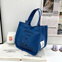 낭만라운지 알벨린 미니 캔버스 토트백 가방