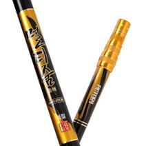 건강-드림_픽토리 FIC-RMJ 민물 뜰채 낚시 뜰채망 손잡이 자루 막대_rjsrkdemf, 건강_드림-옵션_1~3절줌