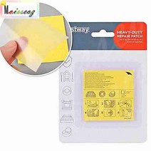 튜브 펑크수리패치