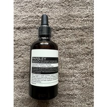 럭셔리세럼 안티에이징 이솝 파슬리 씨 인텐스 안티 옥시던트 세럼 - NEW 공장 밀봉