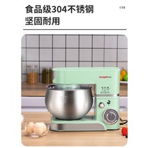 밀가루 반죽기 스탠드믹서 가정용 업소용 파운터반죽, 상세 페이지 참고, 클래식5L 블랙 키친 머신 2개 세트