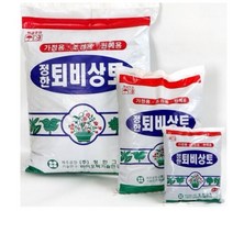 정한퇴비상토 텃밭용 분갈이흙 - 35리터
