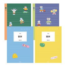 (주)준수 초등노트 3-6 영어 24매, 옵션2 퍼플