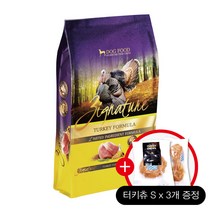 지그니쳐 전연령 칠면조 포뮬라 5.66kg 큰입자 + 터키츄S 3개, 5.66kg + 터키츄S 3개