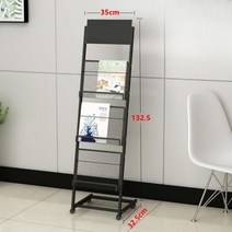 철제 신문가판대 매거진랙 잡지꽂이 블랙, C