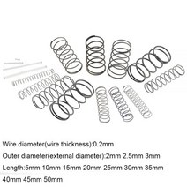 토션 인장 코일 금형 스프링 20pcs 0.22 2.5 35-50mm 스프링 스틸 소형 압축 해제 기계식 리턴 스프링 압력 스프링 od 2mm 2.5mm 3mm, 0.2mm, 35mm, 35mm