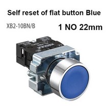 전동킥보드 경적스위치 킥보드깜빡이1Pcs 버튼 스위치 셀프 리셋 소형 버섯 헤드 비상 정지 22mm 노브 키, 04 XB2-BA61 BLUE