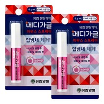 메디가글 마우스 스프레이 피치향 6.5g X 2개