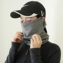 부드럽고 따뜻한 니트넥워머 여성골프 귀걸이형 넥워머