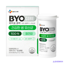 CJ 바이오코어 생유산균 건강한 장건강, 바이오코어 100억 캡슐 3박스/3개월분