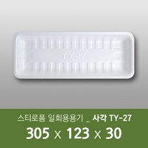 태양산업사 일회용 포장용기 일회용접시 사각접시 TY27 (100개입), 1box, 100개입