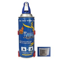 포트텍 불만제로 차량용 가정용 간이 소화기 400g
