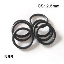 nbr 씰 링 개스킷 cs 2.5mm 니트릴 부타디엔 고무 오링 와셔 od 7mm100mm 내마모성 방수, 8x3x2.5mm, 검은색, 10개