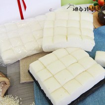 제주기정떡 [제주기정떡] 자연발효 건강떡 백미한판 1.9kg (64조각), 단일옵션