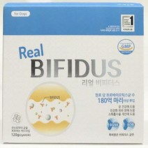 에스틴 리얼비피더스 강아지 유산균 120g 60포 11203604