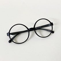 동글이 얇은 정원형 뿔테 안경 무광 유광 블랙 남자 여성 오버사이즈 안경테