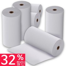 <당일출고>[한솔] PDA 친환경 감열지 57×30 (100롤) 지관8mm 무약관 (32%할인 과재고특가) 검정글씨” class=”wr-img”></a></div>
</div>
</div>
</div>
<div class=