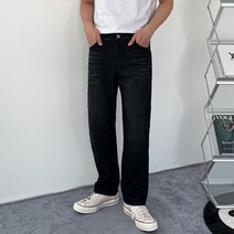 남자청바지 남성 일자 테이퍼드 세미 와이드 데님팬츠 워싱
