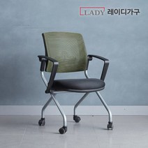 포니 접이식 컴퓨터의자/사무용의자, 블랙