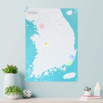 전국 여행 색칠지도 컬러링 도안 우리나라 백지도, 단품
