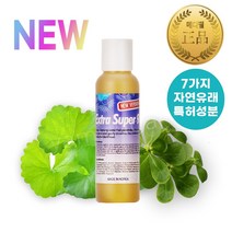 정품 NEW 엑스트라 슈퍼엑스로션 100ml 피부샵피지제거 피지연화제 코블랙헤드 코피지녹이기 턱화이트헤드 피지녹이는제품, 1개