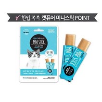 PGM^*^몰캣퓨어 미니-스틱 닭가슴살 연어 7g x 8ea 고양이 간식 영양 스낵 영양식 길냥이^*췤pgm, a*^*옵션없슴