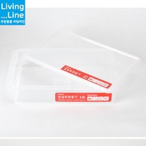 KI KT 급식 보존식용기 외피 원형/사각 케이스 PC/스텐 음식보관용기 외피 어린이집 유치원 반찬 간식 보존용기 병원 학교 급식실 재료보관 보관용기세트, PC사각_외피-소_[27x17x6], 1개