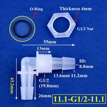 5 ~ 200pcs M6 ~ G1/2 ~ 2.4-11.1mm 너트 O-링 관개 수족관 탱크가있는 PP 파고다 엘보 커넥터 플레이트 호스 조인트 통과, 200 Sets, 12 11.1-G1I2-11.1