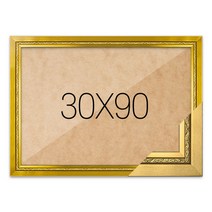 아트박스/퍼즐사랑 퍼즐액자 30x90 고급형 그레이스 골드