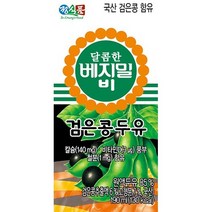 베지밀 달콤한 B 검은콩 두유, 190ml, 16개