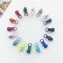 헤세드 [16컬러] 5호 비슬론 지퍼 컬러 슬라이더 지퍼머리(5개), 16컬러전부, 5개