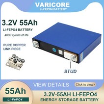 12V 배터리 VariCore 리튬 철 인산염 32V 55Ah LiFePO4 4s 24V 3C 오토바이 자동차 모터 수정 M6 스터드, 1x 32V 55Ah