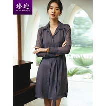 미니멈 원피스 봄 롱원피스 A라인 하객룩 자주 입는 긴팔 선크림 가디건 얇은 윈드 브레이커 심플 엘레강트 올 매치 셔츠 드레스 쉬폰 프린트 미들 길이