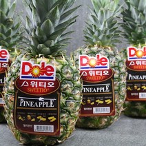 스위티오 파인애플 6수사이즈 (대과 2kg내외), 1box, 3입 대과 6kg내외