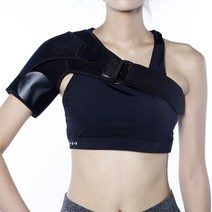 어깨 회전근개 보호대 파열 철근 여성용 탈구 골절 쇄골 보조기 군인 군장 패드 행군 군대, 블랙