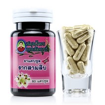 태국 쿤삼립 허브 샤타바리 뿌리 추출물 삼십근 60캡슐 갱년기 여성 에스트로겐