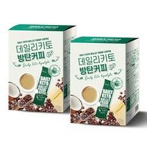 데일리키토 방탄커피, 280g, 10g x 14포 2개