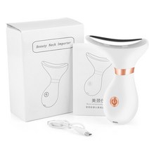 얼굴 롤러 마사지기 턱리프팅밴드 브리라인밴드 미세 전류 얼굴 목 미용 장치 광자 치료 피부 강화 이중 턱 주름 방지 페이셜 리프팅 마사지, 하얀색