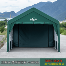 캐노피 천막 몽골텐트 모기장 그늘막 바람막이 쉘터 차고 포장마차 포차 차광막 장박, 가로 5*세로 4 랩