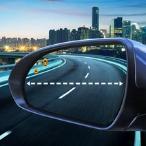 국산 뉴 오피러스 발수코팅 와이드 미러 광각 사이드미러, 미러+열선 48