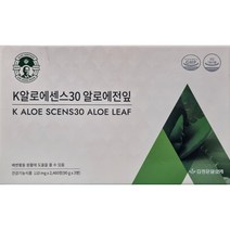 김정문 김정문알로에 알로에센스 알로에전잎 신제품, 2460정, 1개