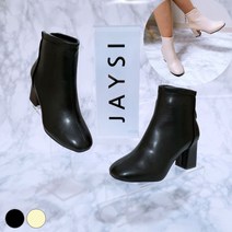 제이시 여성 스판 퍼 앵글부츠 7cm B001 겨울신발