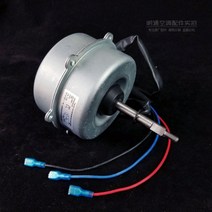 냉각 도시가스 과열 에어컨 실외기 모터 에러 220V240V 베어링 무더위 교류 콤퓨레샤 송풍기, 뉴 오리지널 YDK60-6H 샤프트 길이 120mm
