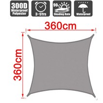 어닝 천막 square sail awning shades 패브릭 사각형 정원 인클로저, 협력사, 회색 360cm x 360cm
