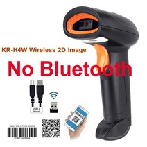 바코드스캐너 바코드리더기 Kefar h4w 무선 핸드 헬드 유선 바코드 스캐너 1d 2d qr 코드 리더 pdf417 물류 소매점 슈퍼마켓 지원, kr-h4w 무선 2d