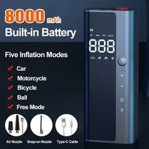 무시동 에어컨 휴대용 자동차 타이어 팽창기 디지털 공기 펌프 150 PSI 압축기 오토바이 자전거 스마트, 03 8000mA