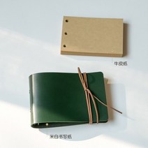 아날로그 수제 노트 포토북 감성 선물 미니 루스리프북 두도북 친구선물 고가의 간단한 문학과 미술 마인드맵 인 귀여운 손 별을 쫓는 말 휴대용 모델, 라지：에메랄드(심 2조)
