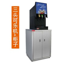 상업용 탄산 음료 기계 콜라 사이다 디스펜서 식당, 기본 캐비닛  3 헤드 콜라 머신