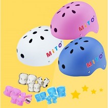 라돈안심 유아 어린이 자전거 킥보드헬멧, 헬멧S핑크