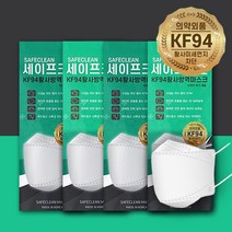 [다판다몰] 세이프크린 마스크 KF94 100매 유니맥스, 5매